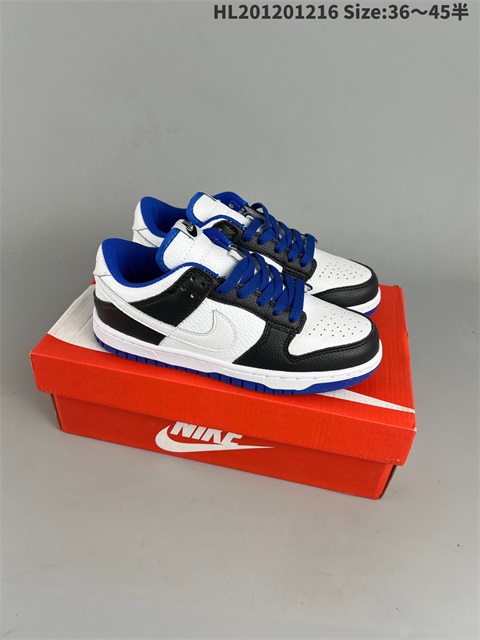 men low dunk sb shoes 2023-1-2-004